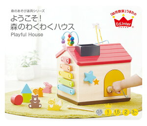 悤IX̂킭킭nEX mߋ wKߋ  1Έȏ GhEC^[ Ed.Inter j̎q ̎q Mtg v[g oYj a 蕨 ybsOΏۏiz