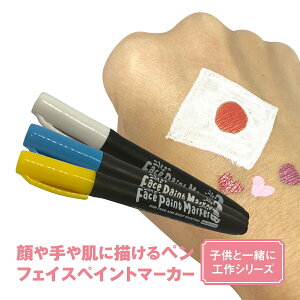 ɕ`tFCXyCg}[J[ ֐yCg u[m h yL CeA   Ƌ h DIY y p p Cxg }^jeBA[g q ǂ Mtg v[g 