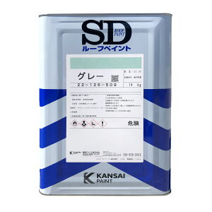 ֐yCg SD[tyCg 14kg u[m h yL h DIY p hh  ϋv ό  [tyCg ph hւ eiX Ɩph 