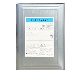 関西ペイント アレスセラマイルド 4kg〜16kg ブラーノ 塗料 ペンキ 塗装 DIY 内外装用上塗り塗料 屋内外壁 鉄部 コンクリート モルタル 石こうボード 上塗り アクアグランドコートII ザウルスExII 速乾性 防火材料認定品 不燃材料 準不燃材料 難燃材料 人気 施工 業務用