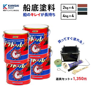 yzy4ʃZbgzvh[Z 2kg`4kg ֐yCg } Dh h yL D ubN bh u[ Ɩp Ǝ {H h hh D vW[{[g D C t