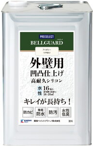 �y���ʎd�グ�̊O�Ǔh���z�֐��y�C���g�u���[�m PRO SELECT BELLGUARD �O�Ǘp ���ʎd�グ �y���L �h�� ���� ���ϋv�V���R�� 4�F �z���C�g/�A�C�{���[WT/�A�C�{���[/�O���[ �₠�� 4K / 8K / 16K �h�J