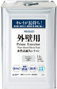 yLCz֐yCgu[m PRO-SELECT OǗpϋvVR 14L h  RN[g ^ X[gyL h  { Ɩp