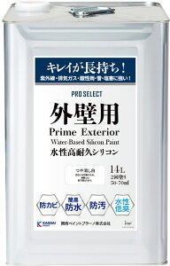 yLCz֐yCgu[m PRO-SELECT OǗpϋvVR 14L h  RN[g ^ X[gyL h  { Ɩp