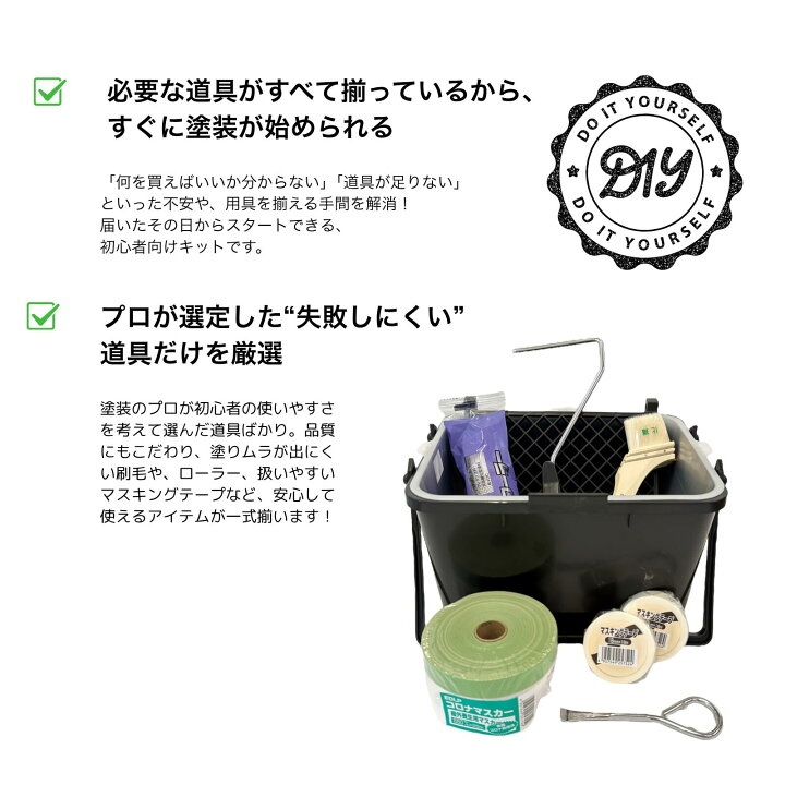 楽天市場】【送料無料】【2缶セット】プラドールZ 2kg〜4kg 関西 