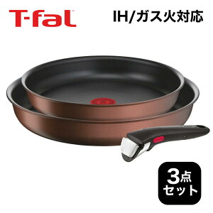 yz CWjIElI IHJ Zbg3 tCpZbg IH tCp 22cm 26cm IHΉ ̎  H@Ή Mtg v[g T-fal