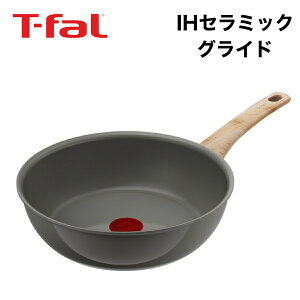 yz IHZ~bNOCh A[XO[ fB[vp 26cmtCp eBt@[ Z~bN  KX KX IH tCp Z~bNR[eBO IHΉ KXΉ 