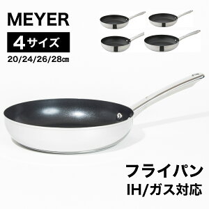 yz }C[Wp X^[VFt 4 V[Y tCp  IHΉ KXΉ IH KX XeX X^[VFt }C[ MEYER 20cm 24cm 26cm 28cm iMSC4-P20 / MSC4-P24 / MSC4-P26 / MSC4-P28 )