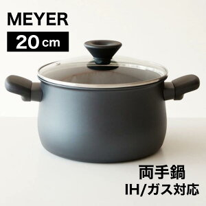 yz }C[Wp ~bhiCg  20cm  IHΉ KXΉ IH KX ~bhiCg A}CgH }C[ MEYER MNH-W20