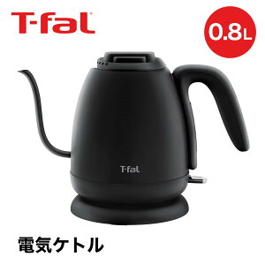 yz T-fal JtF bN 0.8L 800mL hbvPg dCPg eBt@[ zCg ubN Pg ^  dC|bg ubN zCg ^ |bg 