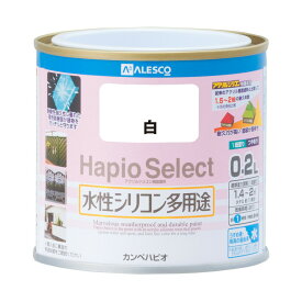 ハピオセレクト 0.2L モノトーン系 水性塗料 多用途塗料 ペンキ DIY 木部塗料 鉄部塗料 コンクリート塗料 プラスチック塗料 室内塗料 屋外塗料 高耐久 アクリルシリコン樹脂塗料 防カビ 防サビ塗料 低VOC塗料 環境対応塗料 窓枠 ドア 門扉 フェンス 壁 天井 屋根 人気 業務用