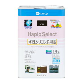 ハピオセレクト 14L 水性塗料 多用途塗料 ペンキ DIY 木部塗料 鉄部塗料 コンクリート塗料 プラスチック塗料 室内塗料 屋外塗料 高耐久 アクリルシリコン樹脂塗料 防カビ 防サビ塗料 低VOC塗料 環境対応塗料 窓枠 ドア 門扉 フェンス 壁 天井 屋根 人気 業務用