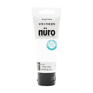 k[ 70ml N[R[g nuro JynsI ֐yCg u[m h yL CeA   Ƌ h DIY NR[g NAR[g zr[ H C  ₠ i H