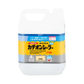 水性カチオンシーラー 4L 下塗り剤 外壁 内壁 シックハウス対応 防カビ 塗料 塗装 防水 外壁塗装 水性塗料 速乾性 業務用 塗料専門店 高耐久 低臭 塗装業者向け 塗り替え塗装 下塗り 吸い込み止め シリコン樹脂 密着性 耐久性 ブロック モルタル コンクリート