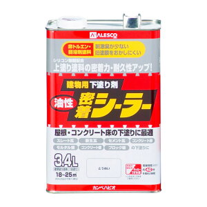 V[[ 3.4L hh h h  RN[g JynsI hh Ɩp VR ϋv{H ȒPh Ogp yL oN򉻖h~ Ɩph 