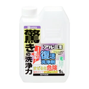 ܃A~p 1L ₯ ԍ炫 Tr Tr d NG_ _ z A~jEΉ  C A~TbV ʊiq 肷 Kfނ̕ ꏜ 