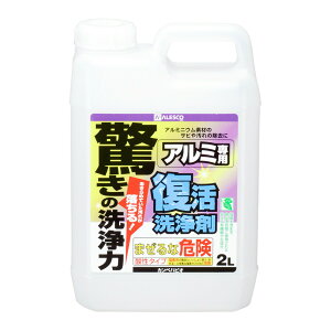܃A~p 2L ₯ ԍ炫 Tr Tr d NG_ _ z A~jEΉ  C A~TbV ʊiq 肷 Kfނ̕ ꏜ 