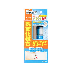 ܐV[YʉϑN[i[ 100ml