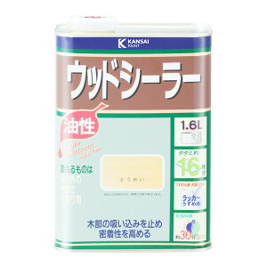 EbhV[[ 1.6L h Op ؍ޕی   h zݖh~ h ؕ h O h ی ؍ޕی  h hJr h h ю~ Jr~ ؕ̉h