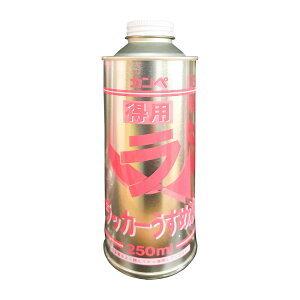 pbJ[߉t 250ml bJ[p hp Ɩp N[i[ t ȒP vdl p  bNX ߉t eiX Xv[Ή ߉t  [[