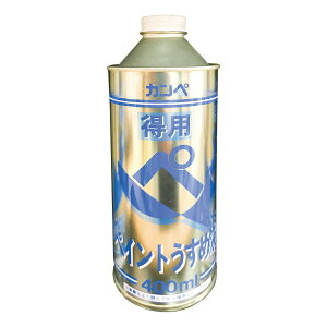 pyCg߉t 400ml hp Jy hp  [[ h̑| ꏜ h@ ȒPn hpc[ی Ɩp DIY | hpN[i[ hʂ