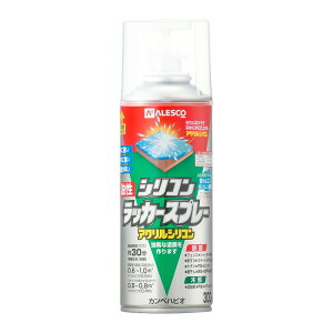 VRbJ[Xv[ 300ml F S ؕ h Xv[ ₠ O ϐ Si ֗ h dグ ׂ N₩Ȏdオ Xv[^Cv ANVR