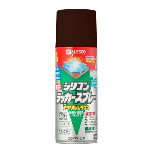 VRbJ[Xv[ 300ml mg[n S ؕ h Xv[ ₠ O ϐ Si ֗ h dグ ׂ N₩Ȏdオ Xv[^Cv AN