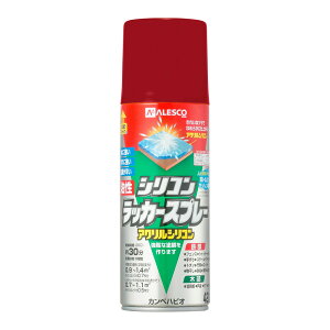 VRbJ[Xv[ 420ml S[h ^bN n S ؕ h Xv[ ₠ O ϐ Si ֗ h dグ ׂ N₩Ȏdオ Xv[^C