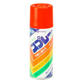カンペ ラッカースプレー 300ml 暖色・寒色・赤系 油性スプレー ラッカースプレー つやあり つやけし 乾きが速い 汚れに強い 紫外線に強い 木部用 鉄部用 工作品 マーキング DIY 補修用 速乾性 スプレーペイント ツヤ仕上げ 防汚性 耐候性 屋内外対応 業務用 補修 ラッカー