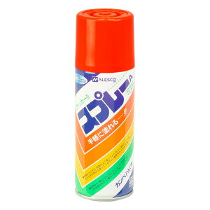 カンペ ラッカースプレー 300ml 暖色・寒色・赤系 油性スプレー ラッカースプレー つやあり つやけし 乾きが速い 汚れに強い 紫外線に強い 木部用 鉄部用 工作品 マーキング DIY 補修用 速乾性