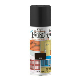 上塗り兼用さび止めスプレー 420ml 速乾スプレー 防錆効果 高耐久 塗料 メッキ 鉄部用さび止め 透明仕上げ 銅 真鍮 アルミ DIY 塗装 防サビ効果 ラッカー 油性塗料 サビ止め 錆び止め 錆止め 防錆 防さび 防サビ 上塗り 光沢 自転車 バイク 門 サッシ ドア