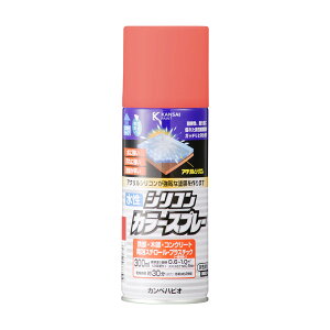 VRJ[Xv[ 300ml x[W gF F n S ؕ A~i g^ tFX Vb^[ bJ[ X`[ ABS vX`bN RN[g X[g ^ S 