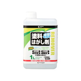 水性タイプ塗料はがし剤 1L 塗膜剥離剤 水性塗料はがし 油性塗料はがし ラッカー剥離剤 簡単剥がせる塗料はがし 低臭塗料はがし 環境対応剥離剤 塗料除去剤 ニス剥がし剤 塗装剥離剤 剥離力持続 塗膜除去剤 塗装除去剤 塗装はがし 鉄部 木部 塗装用剥離剤 DIY 人気 低刺激臭