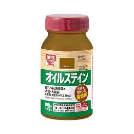オイルステインA 100ml 屋外用油性ステイン 木部塗装用 木製品 家具 建具 木工品 木材保護 塗料 着色仕上げ DIY用塗料 油性着色剤 鮮やかな色 木目を生かす 高耐久 防水 床用 木部仕上げ 簡単塗装 速乾性 色むら防止 木目 屋外 油性 日曜大工 ホビー 色落ちしない 耐久性