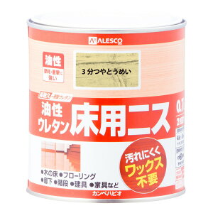 E^pjX 0.7L E^h ϋv Ղɋ t[Oph ؕpR[eBO ph ϖ dグ ₠ ؍ޕی h ϋvE^ t[Od