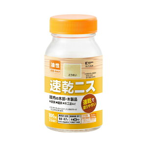 jXA 100ml h yL  ؕ ؐi  x cdグ ₠ jX p ϋv ؖڂ𐶂  h₷ EbhPA ƒp  ؍ޕی CeAh h
