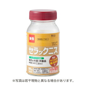 セラックニスA 100ml ヤニ止め 吸い込み止め 木材塗装 下塗り ニス 水性 塗料 速乾 黄褐色 環境配慮 安全塗料 木部塗装 塗装用 塗料 塗りやすい 安全性向上 使いやすいペンキ 木製品 塗装 手軽に塗れる ペンキ 防水効果 DIY 塗装材 木材塗装