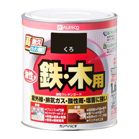 油性ウレタンガード 1.6L ベージュ・モノトーン系 鉄 木 高性能塗料 防腐塗料 屋外塗料 耐候性塗料 光沢塗料 鉄部保護 木部保護 高耐久ウレタン塗料 簡単塗装 自宅塗装 屋外使用 家庭用ペンキ 防錆塗料 インテリア塗装 高光沢塗装 エナメル塗料 優れた耐久性