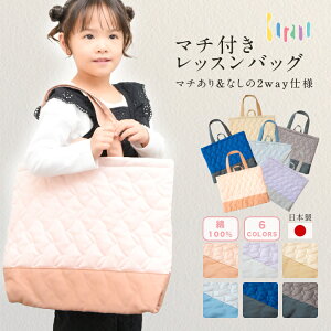 bXobO { ̎q j̎q }`2way jp LeBO  Vv n g[gobO w LbY q  w  w ObY ʉ ʊw K