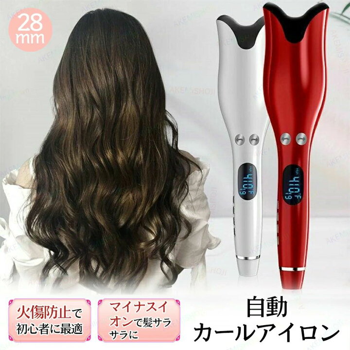 楽天市場】ヘアアレンジ プロ ドライヤー コテ 巻き ヘア 巻き髪 プロ 