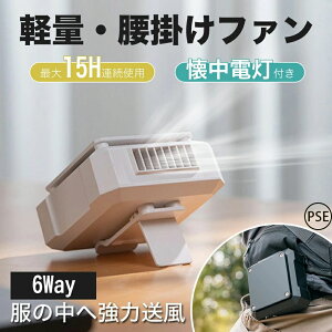 Type �莝����@ ���|�� 4000mAh��e�� �񂩂� 1��6�� ���^ 3�i�K���� ��� ������� -C�[�d��