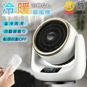 ��g�[�@�╗�� ���^ �H�Ȃ� �G�A�R�� ��g�[�@ �E�ߏ� �ƒ�p �u���^ ��@ ��g���p �d�C�q�[�^�[