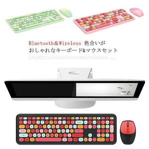 ���킢�� ���� ���C�����X Bluetooth �����p �Ζ� �I�t�B�X �w�� �w�Z �ݑ� Mac/Windows/Laptop�ɑΉ� PC �p�\�R�� �^�u���b�g �g�ь^ ���^ �~�j �T�C�����g �����}�E�X �É� ���^ ������� �Z�b�g �}�E