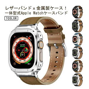 ��̌^ �A�b�v���E�H�b�` ���U�[�x���g �ϏՌ� 45mm 44mm 41mm 40mm �r���v ������� Ultra 1 2 3 4 5 6 SE 7 8 9 watch apple �����Y ���f�B�[�X �ւ��x���g �P�[�X ���� �x���g �{�v �v ���U�[�o���h ���� �P