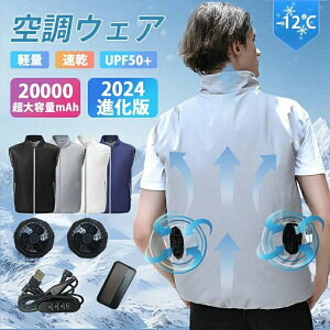 �t�@���t���x�X�g ��@ �󒲍�ƕ� �j�����p �o�b�e���[ �t���Z�b�g �啗�� 2025�ŐV ���[�N�}�� UV�J�b�g �ʋC��