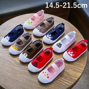 14.5cm �㗚�� �L�����N�^�[ ���� 18.5cm �� 18cm 19cm 16.5cm �L�b�Y�V���[�Y 15.5cm 17cm 15cm �q�� 17.5cm �q�� ��C