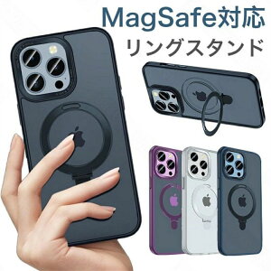 �J�o�[ 13 iPhone �X�^���h �����O �X�}�z�P�[�X MagSafe �P�[�X Max Pro 12 iPhone ������� �����O�t�� �P�[�X iphone13 �ϏՌ�