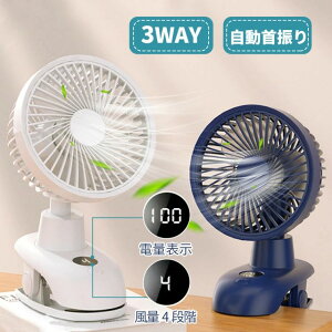 �ߓd �Ǌ|�� �L�����v �x�r�[�J�[ ��� 3way usb��@ �T�[�L�����[�^�[ �t�@�� �R�[�h���X �����ԘA���g�p �[�d�� USB �É� ���^