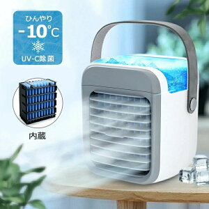 �؃^�C�}�[LED���C�g 2�i�K������ 3�i�K���� 7W�ȃG�l�ߓd�΍� 700ML��e�� ���╗�@ �����@�\ �X���ꐅ��G�A�R�� �ׂ����~�X�g