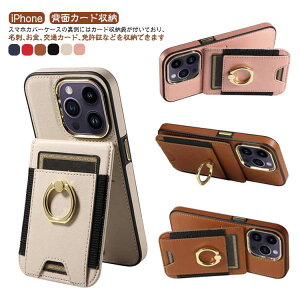 iphone12 iphone13 �g�уP�[�X �w�ʃJ�[�h�|�P�b�g 14pro iphone14 pro ���p �X�}�z�P�[�X �P�[�X 15promax plus max 15pro 15pl